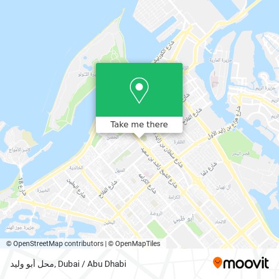 محل أبو وليد map