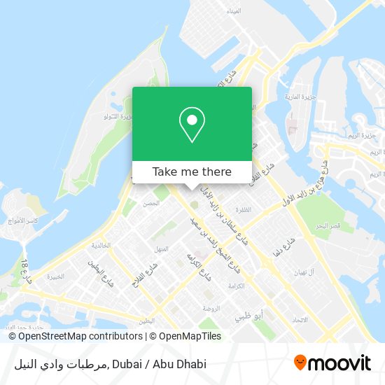 مرطبات وادي النيل map