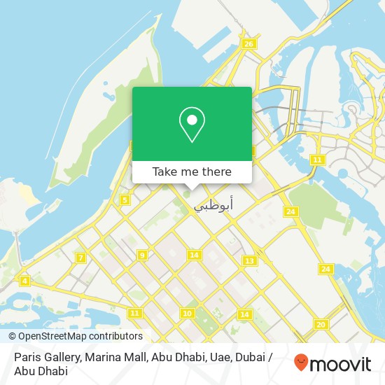 Paris Gallery, Marina Mall, Abu Dhabi, Uae map