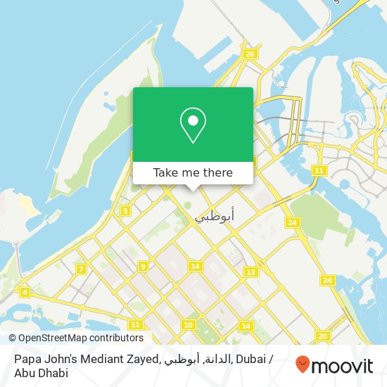 Papa John's Mediant Zayed, الدانة, أبوظبي map