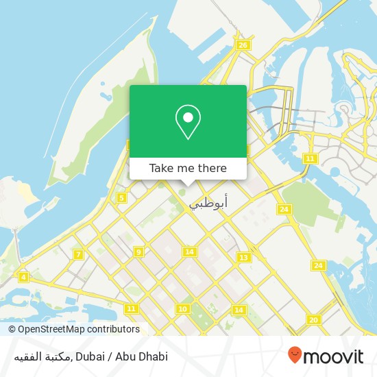 مكتبة الفقيه map