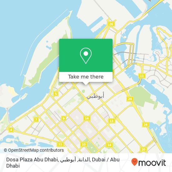 Dosa Plaza Abu Dhabi, الدانة, أبوظبي map