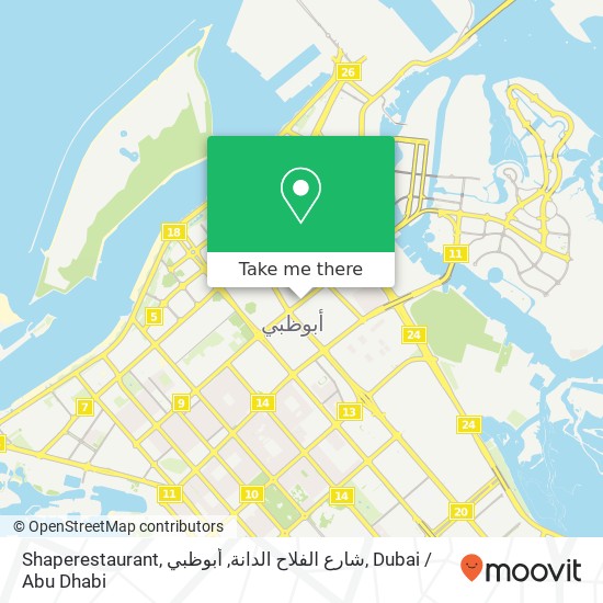 Shaperestaurant, شارع الفلاح الدانة, أبوظبي map