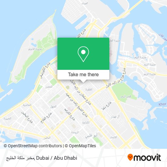 مخبر ملكة الخليج map