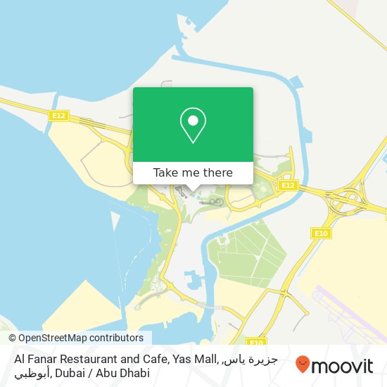 Al Fanar Restaurant and Cafe, Yas Mall, جزيرة ياس, أبوظبي map