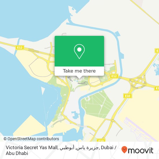 Victoria Secret Yas Mall, جزيرة ياس, أبوظبي map