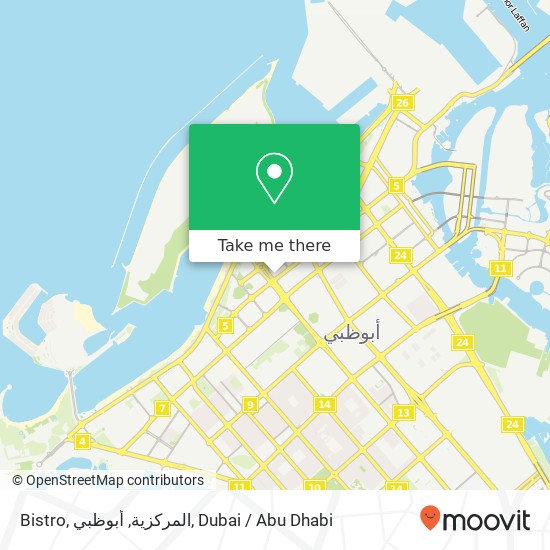 Bistro, المركزية, أبوظبي map