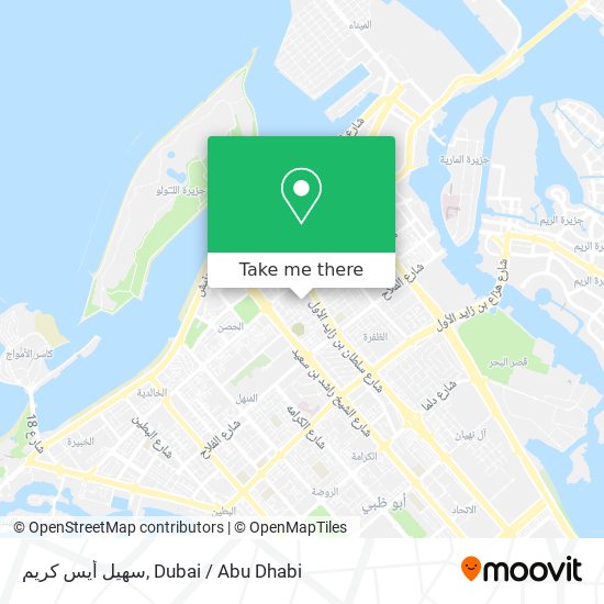 سهيل أيس كريم map