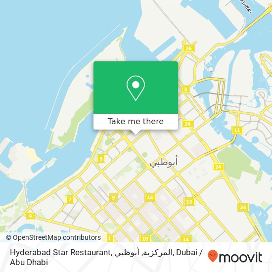 Hyderabad Star Restaurant, المركزية, أبوظبي map