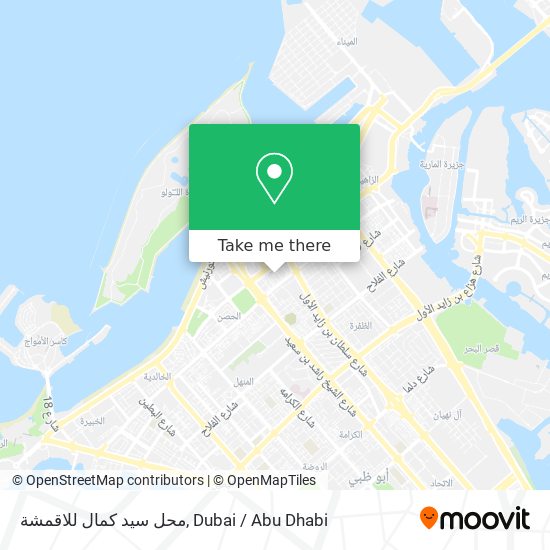 محل سيد كمال للاقمشة map