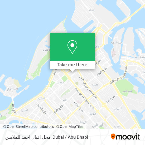 محل اقبال احمد للملابس map