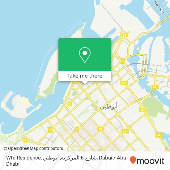 Wtc Residence, شارع 6 المركزية, أبوظبي map