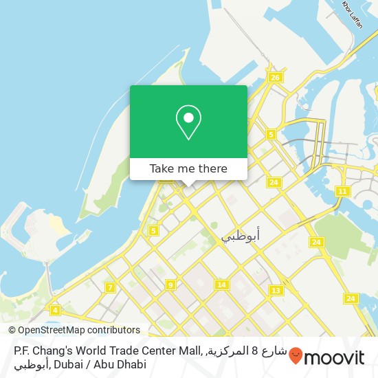 P.F. Chang's World Trade Center Mall, شارع 8 المركزية, أبوظبي map