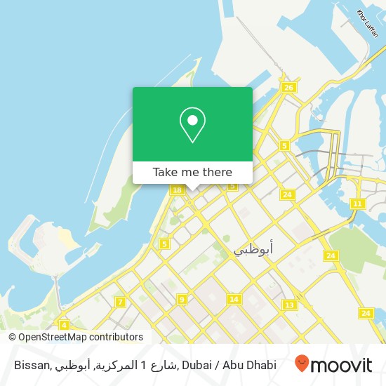 Bissan, شارع 1 المركزية, أبوظبي map