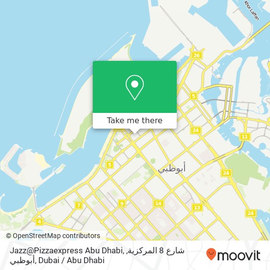Jazz@Pizzaexpress Abu Dhabi, شارع 8 المركزية, أبوظبي map