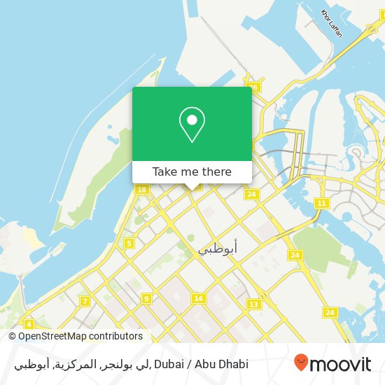 لي بولنجر, المركزية, أبوظبي map