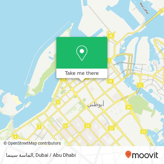 الماسة سينما map