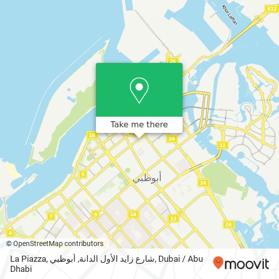 La Piazza, شارع زايد الأول الدانة, أبوظبي map