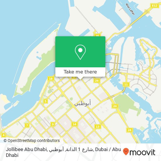 Jollibee Abu Dhabi, شارع 1 الدانة, أبوظبي map