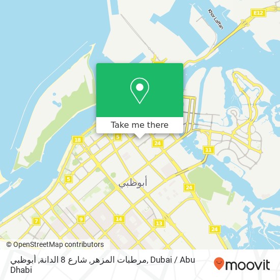مرطبات المزهر, شارع 8 الدانة, أبوظبي map