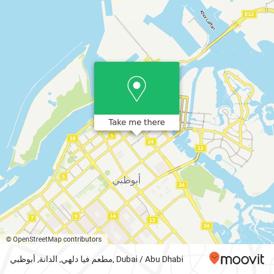 مطعم فيا دلهي, الدانة, أبوظبي map