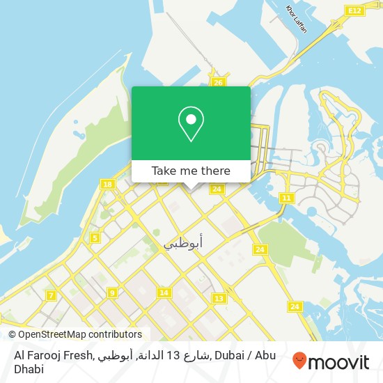 Al Farooj Fresh, شارع 13 الدانة, أبوظبي map