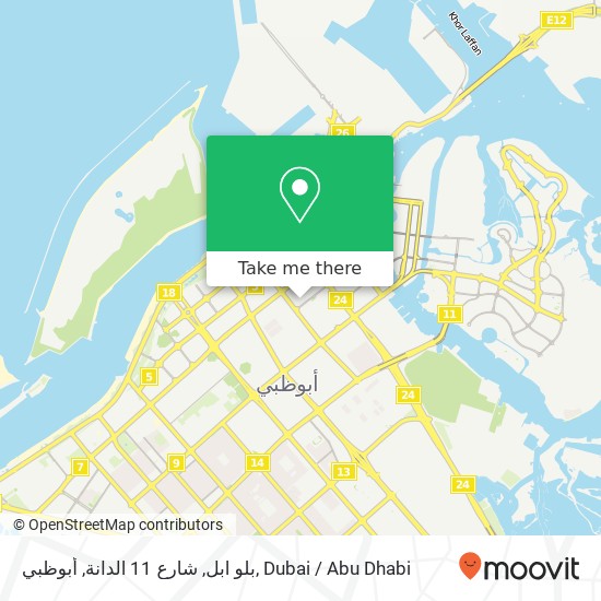 بلو ابل, شارع 11 الدانة, أبوظبي map