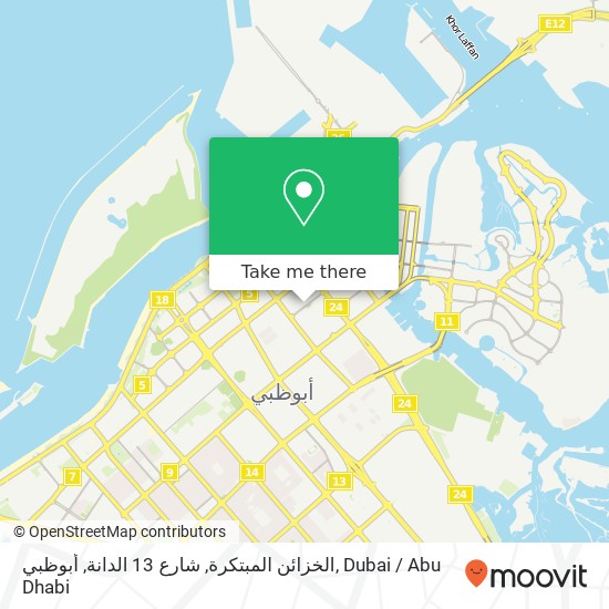 الخزائن المبتكرة, شارع 13 الدانة, أبوظبي map