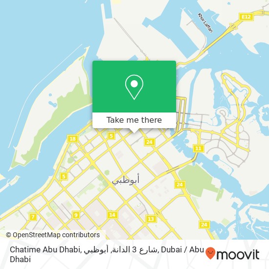 Chatime Abu Dhabi, شارع 3 الدانة, أبوظبي map
