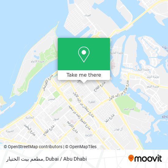 مطعم بيت الختيار map