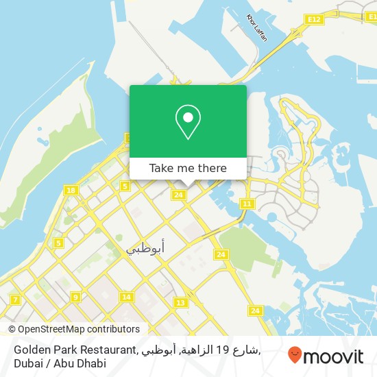 Golden Park Restaurant, شارع 19 الزاهية, أبوظبي map
