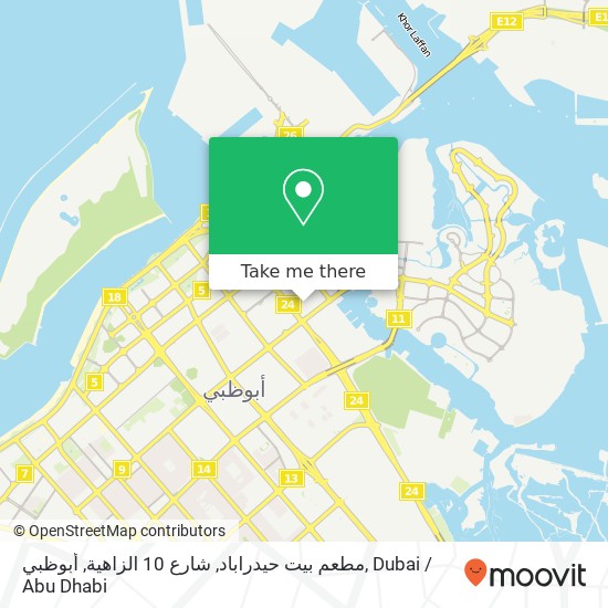 مطعم بيت حيدراباد, شارع 10 الزاهية, أبوظبي map