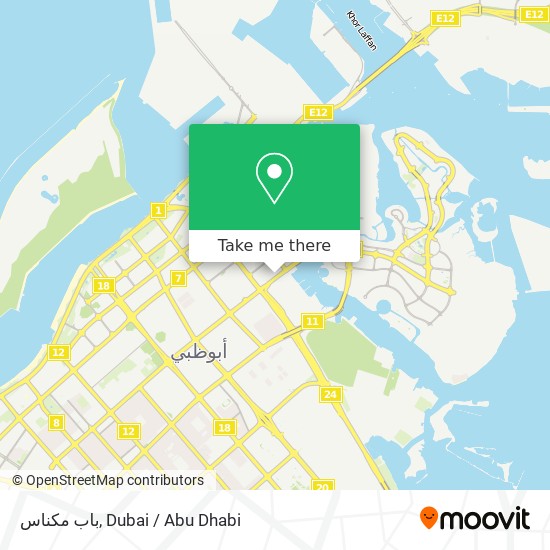 باب مكناس map