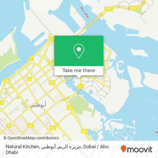 Natural Kitchen, جزيرة الريم, أبوظبي map