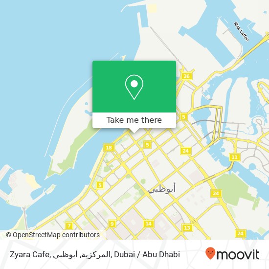 Zyara Cafe, المركزية, أبوظبي map