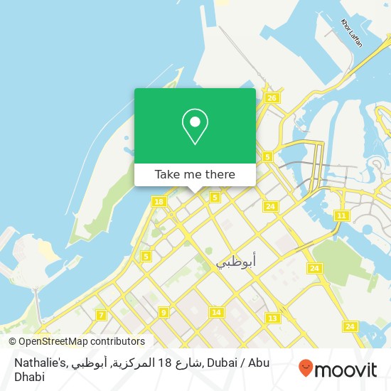 Nathalie's, شارع 18 المركزية, أبوظبي map