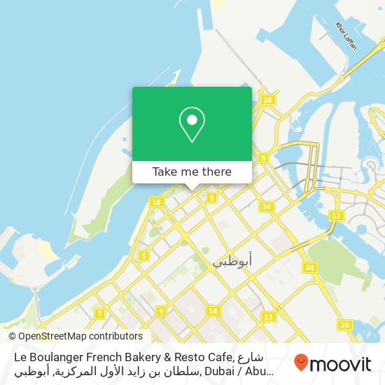 Le Boulanger French Bakery & Resto Cafe, شارع سلطان بن زايد الأول المركزية, أبوظبي map