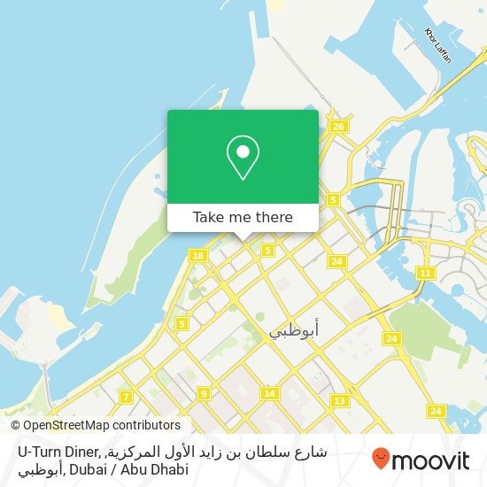 U-Turn Diner, شارع سلطان بن زايد الأول المركزية, أبوظبي map