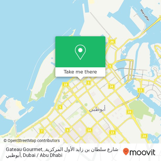 Gateau Gourmet, شارع سلطان بن زايد الأول المركزية, أبوظبي map