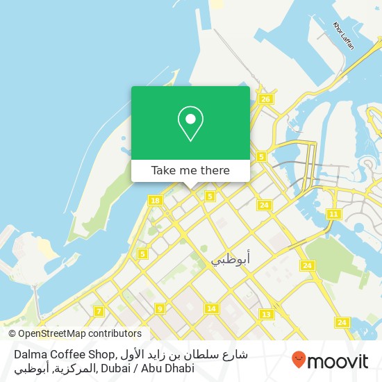 Dalma Coffee Shop, شارع سلطان بن زايد الأول المركزية, أبوظبي map