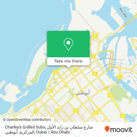 Charley's Grilled Subs, شارع سلطان بن زايد الأول المركزية, أبوظبي map