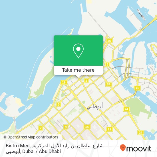 Bistro Med, شارع سلطان بن زايد الأول المركزية, أبوظبي map