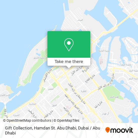 Gift Collection, Hamdan St. Abu Dhabi map