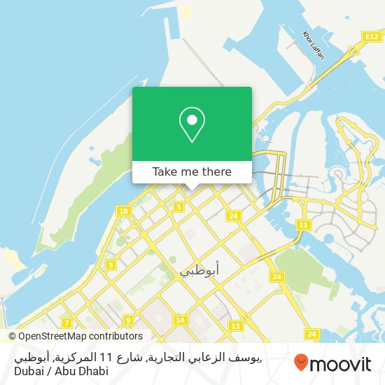 يوسف الزعابي التجارية, شارع 11 المركزية, أبوظبي map