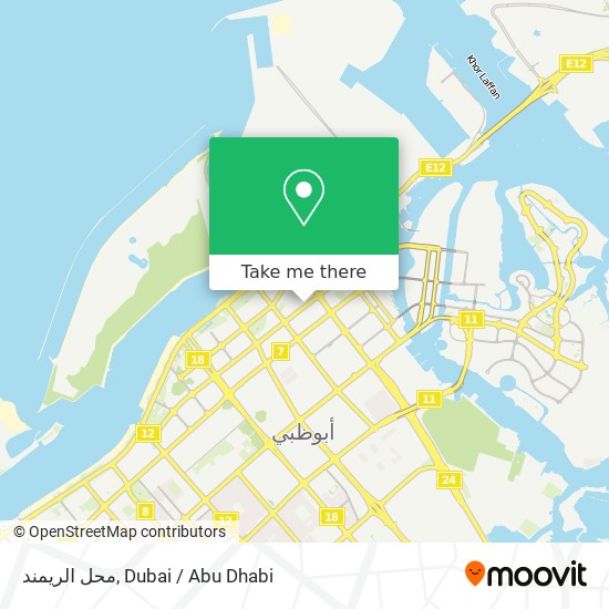 محل الريمند map