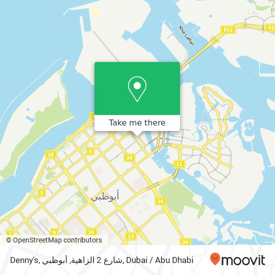 Denny's, شارع 2 الزاهية, أبوظبي map