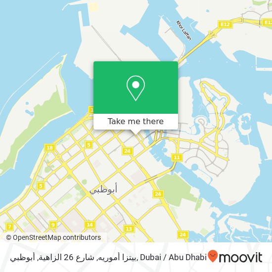 بيتزا أموريه, شارع 26 الزاهية, أبوظبي map