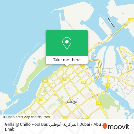 Grills @ Chill'o Pool Bar, المركزية, أبوظبي map