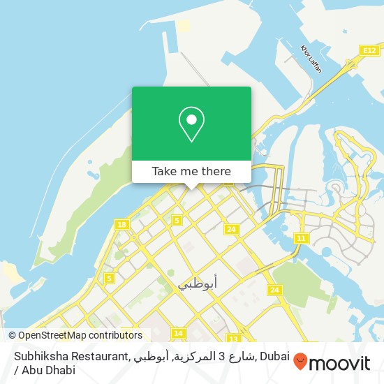 Subhiksha Restaurant, شارع 3 المركزية, أبوظبي map