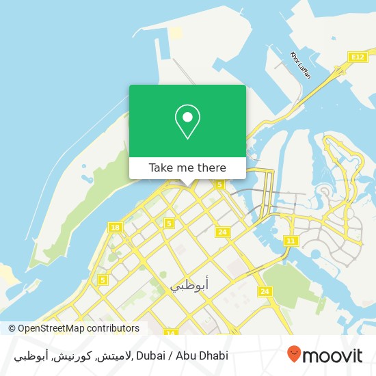 لاميتش, كورنيش, أبوظبي map